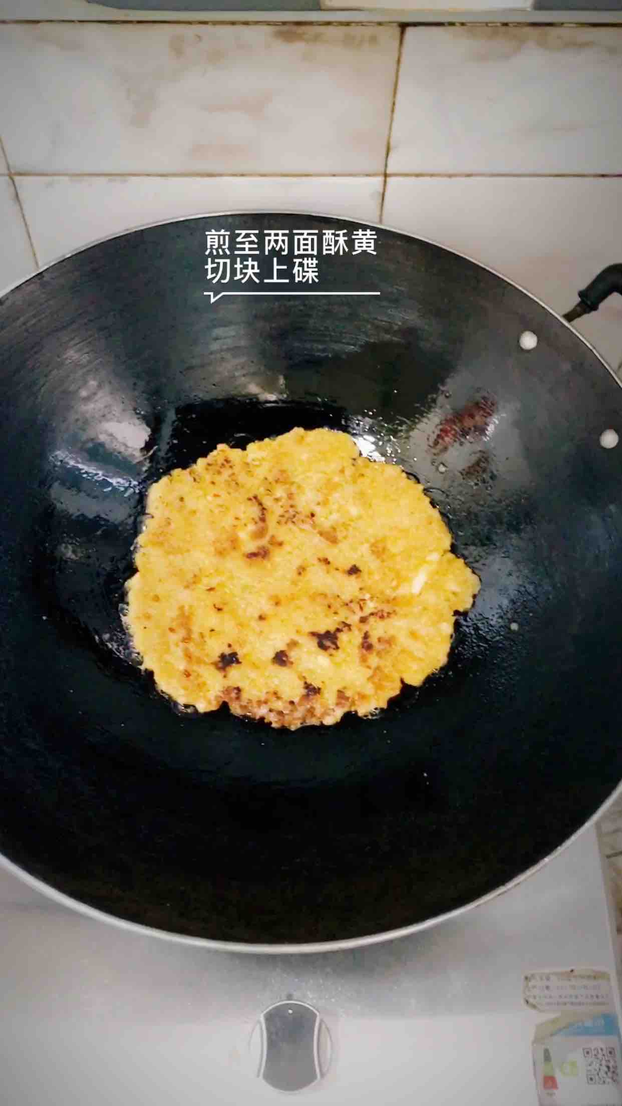 糯鮓藕餅的做法-香辣味煎菜譜