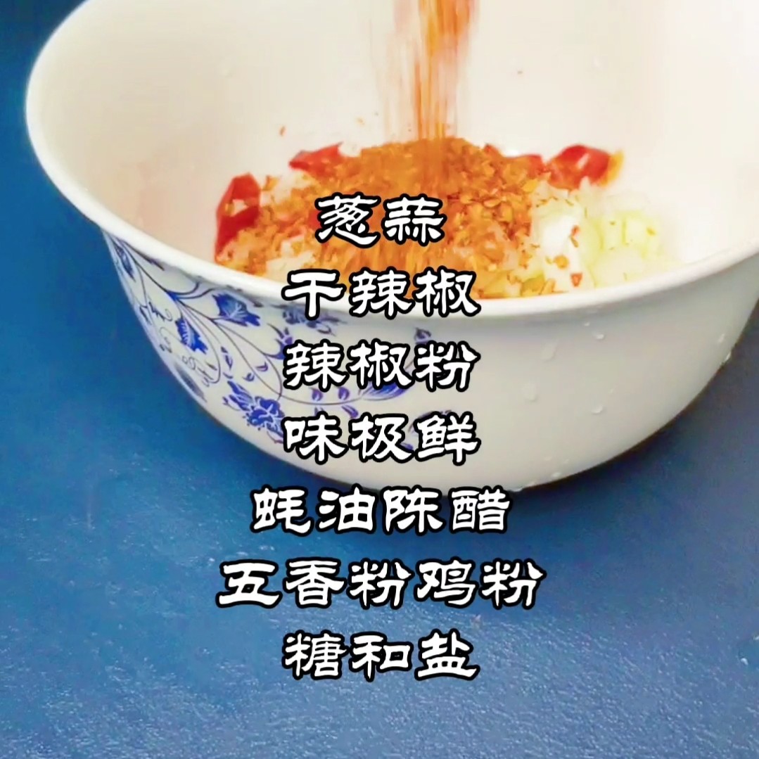 冷菜系列~五福臨門迎新春的做法-酸辣味拌菜譜-易網(wǎng)健康養(yǎng)生網(wǎng) 冷菜系列~五福臨門迎新春的做法-酸辣味拌菜譜