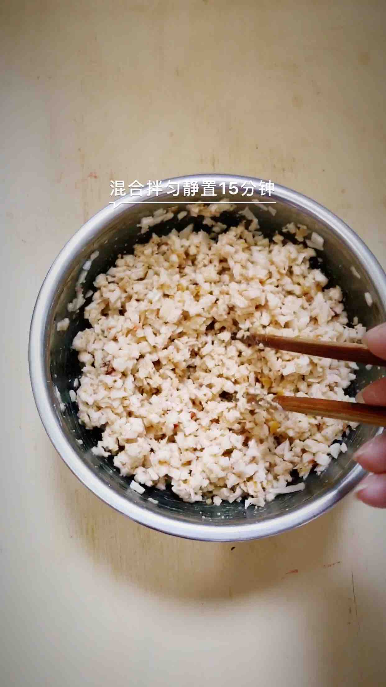 糯鮓藕餅的做法-香辣味煎菜譜