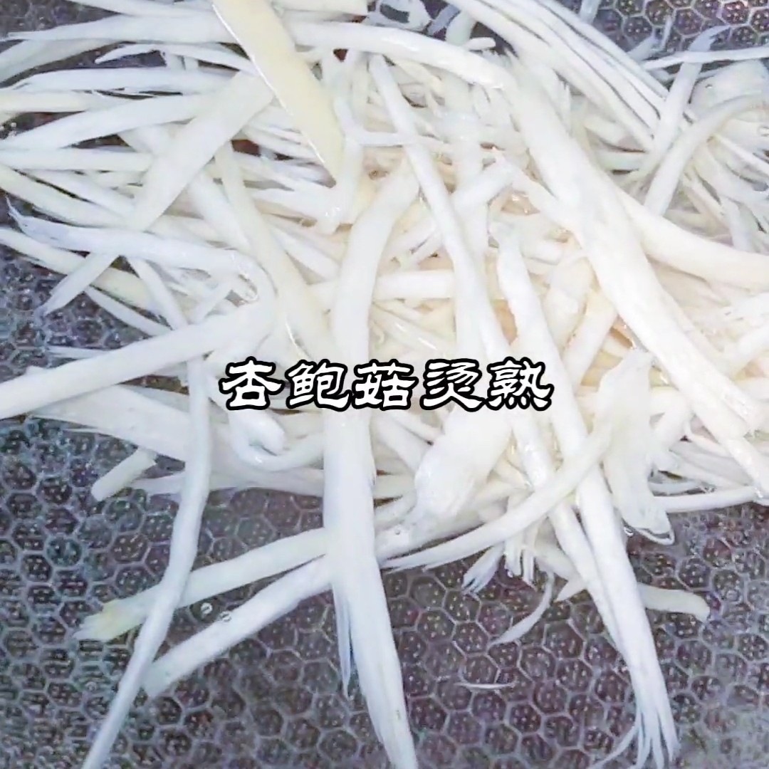 冷菜系列~五福臨門迎新春的做法-酸辣味拌菜譜-易網(wǎng)健康養(yǎng)生網(wǎng) 冷菜系列~五福臨門迎新春的做法-酸辣味拌菜譜