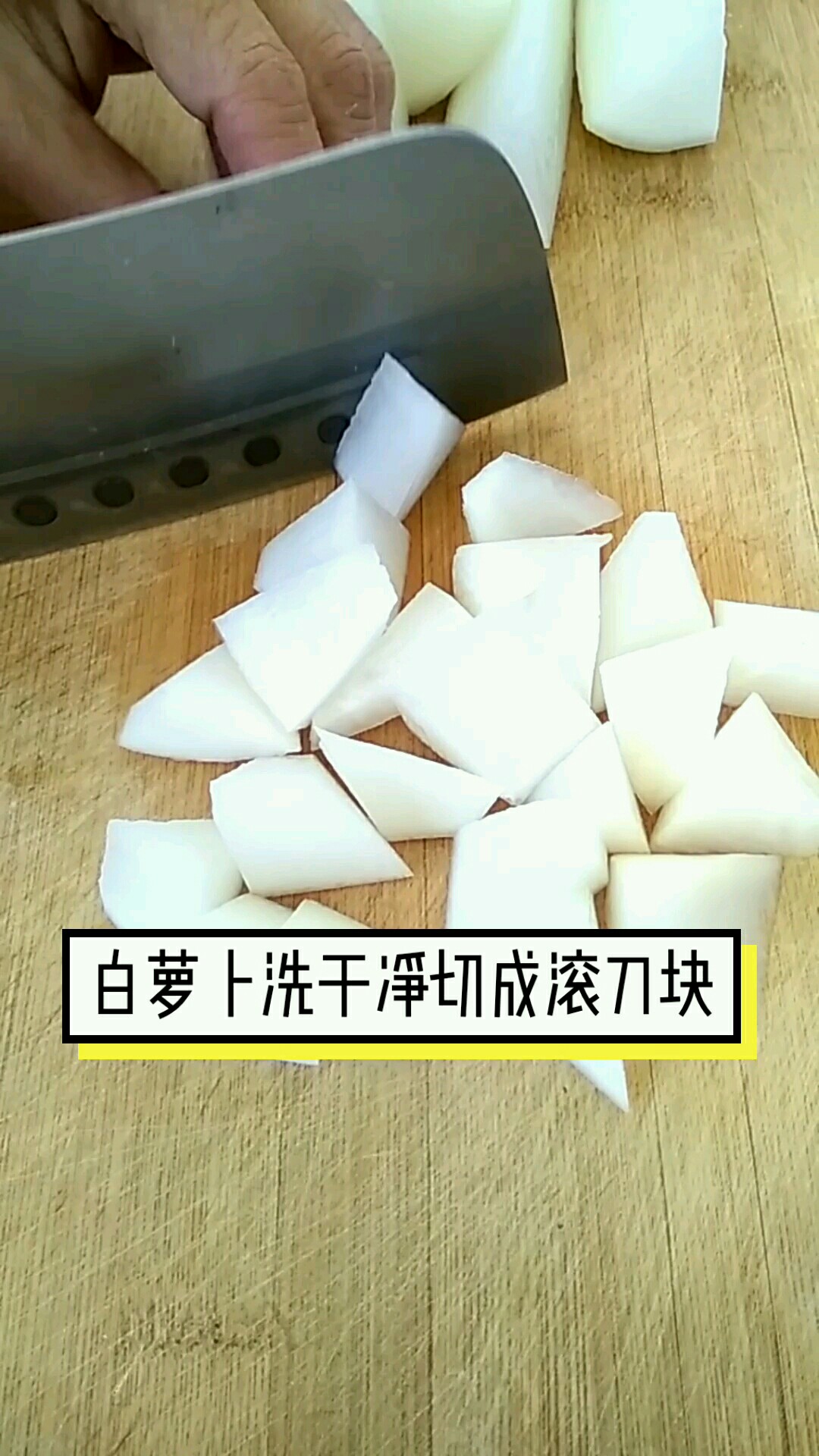 大蝦配蘿卜 鮮美加營養的做法-咸鮮味燒菜譜