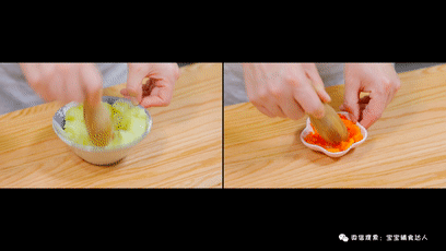 土豆蔬菜蒸糕【寶寶輔食】的做法-家常味蒸菜譜