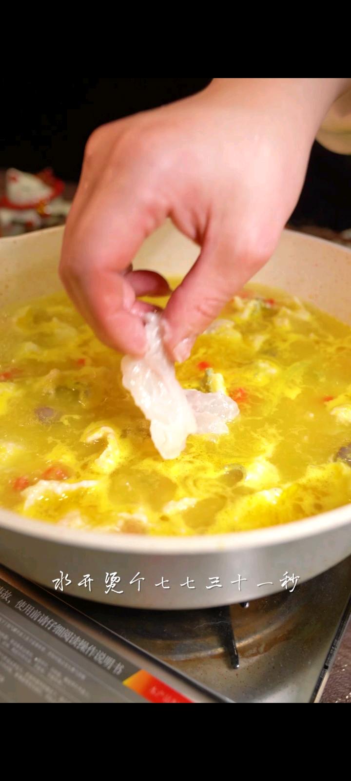 老少通吃的酸湯魚，做法真的太簡單了！的做法-咸鮮味煮菜譜