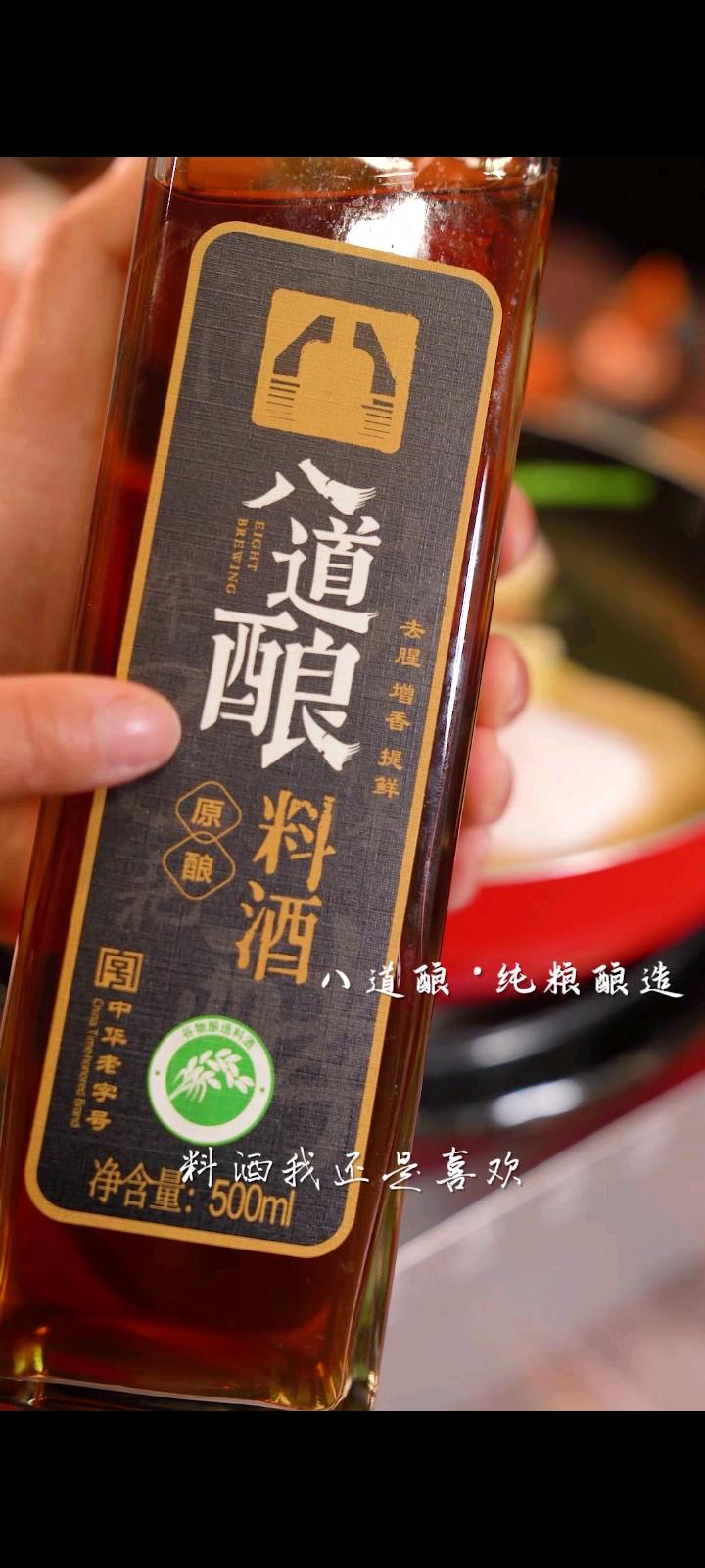 酸辣開胃的檸檬手撕雞，好吃不膩又下飯的做法-酸辣味熗菜譜