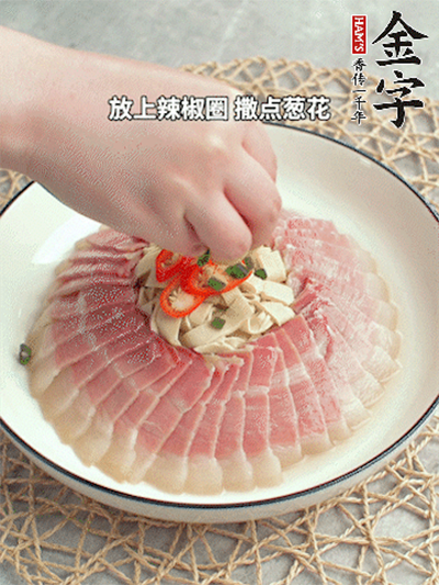 咸肉蒸千張的做法-咸鮮味蒸菜譜