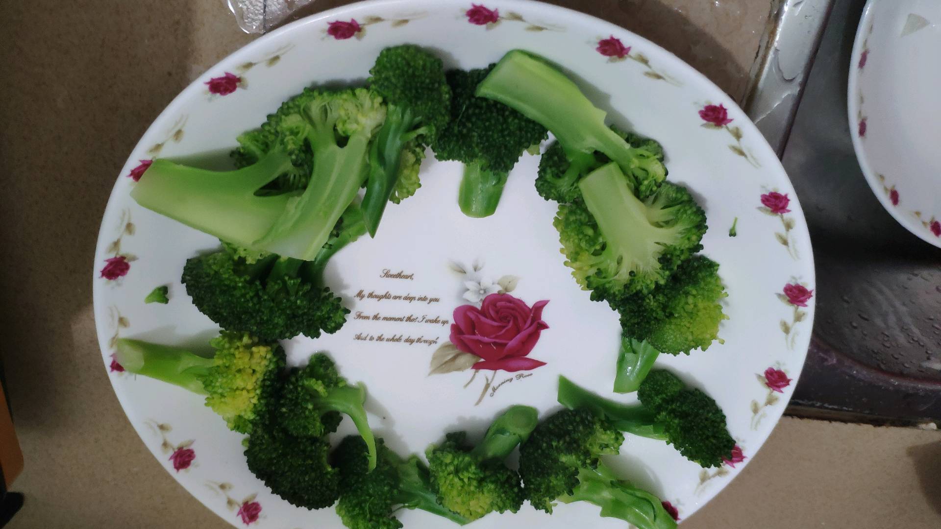 爆炒豬肝的做法-蔥香味爆菜譜