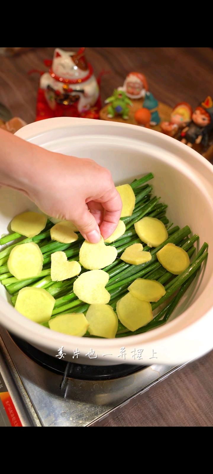 傳統名菜東坡肉，妥妥的硬菜！的做法-甜味燉菜譜