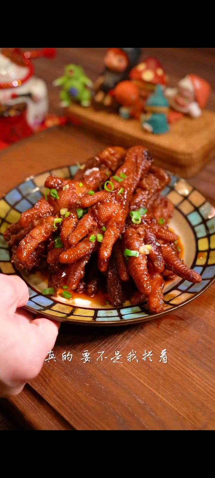 三步教你做出漂亮的虎皮雞爪！一抿就化的做法-香辣味燜菜譜