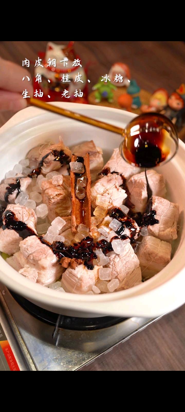 傳統名菜東坡肉，妥妥的硬菜！的做法-甜味燉菜譜