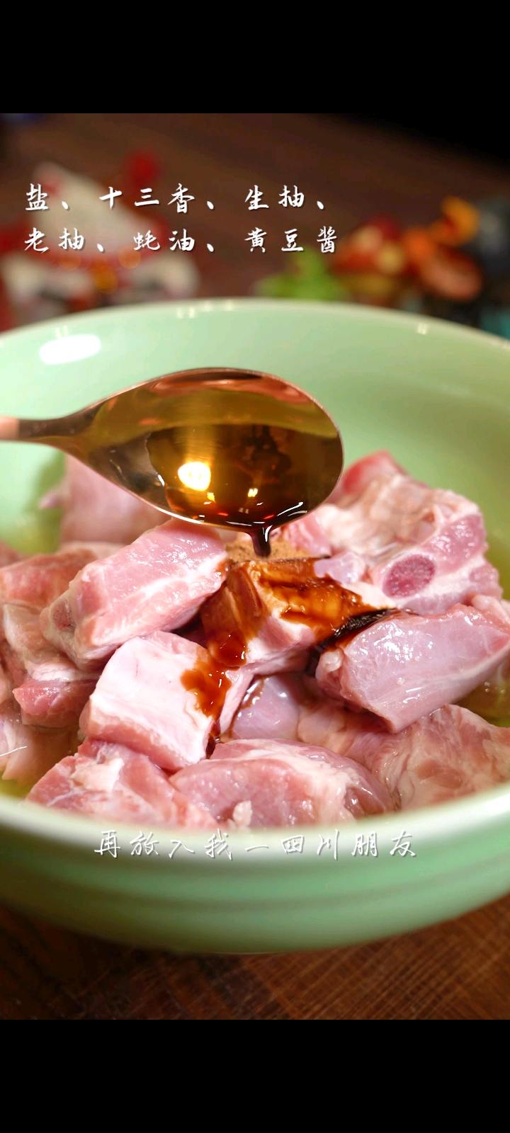 軟爛入味的粉蒸排骨，做法真的太簡單了！的做法-家常味煮菜譜