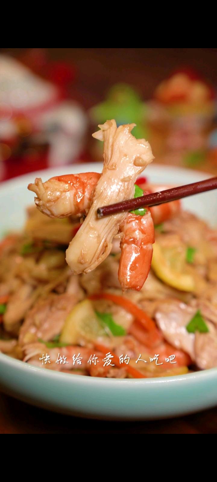 酸辣開胃的檸檬手撕雞，好吃不膩又下飯的做法-酸辣味熗菜譜