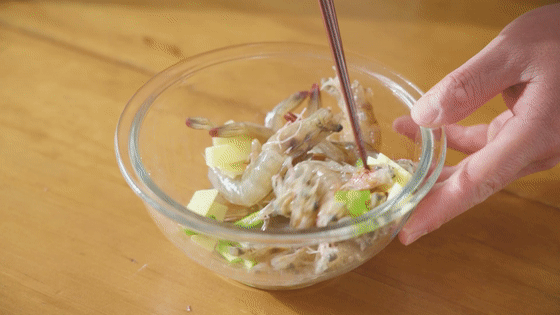 好吃鮮美顏值高的家常蒸菜——蒜蓉粉絲蒸的做法-家常味蒸菜譜