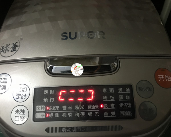 鹽焗雞腿 #電飯煲版#的做法-咸鮮味焗菜譜