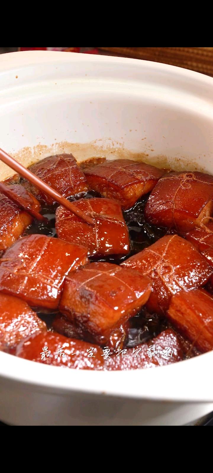 傳統名菜東坡肉，妥妥的硬菜！的做法-甜味燉菜譜