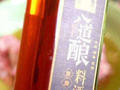 軟爛入味的粉蒸排骨，做法真的太簡單了！的做法-家常味煮菜譜