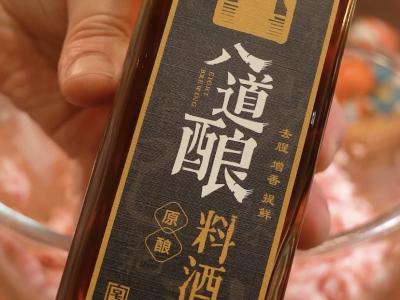 獅子頭這么做，鮮得下巴都脫臼的做法-咸鮮味燉菜譜