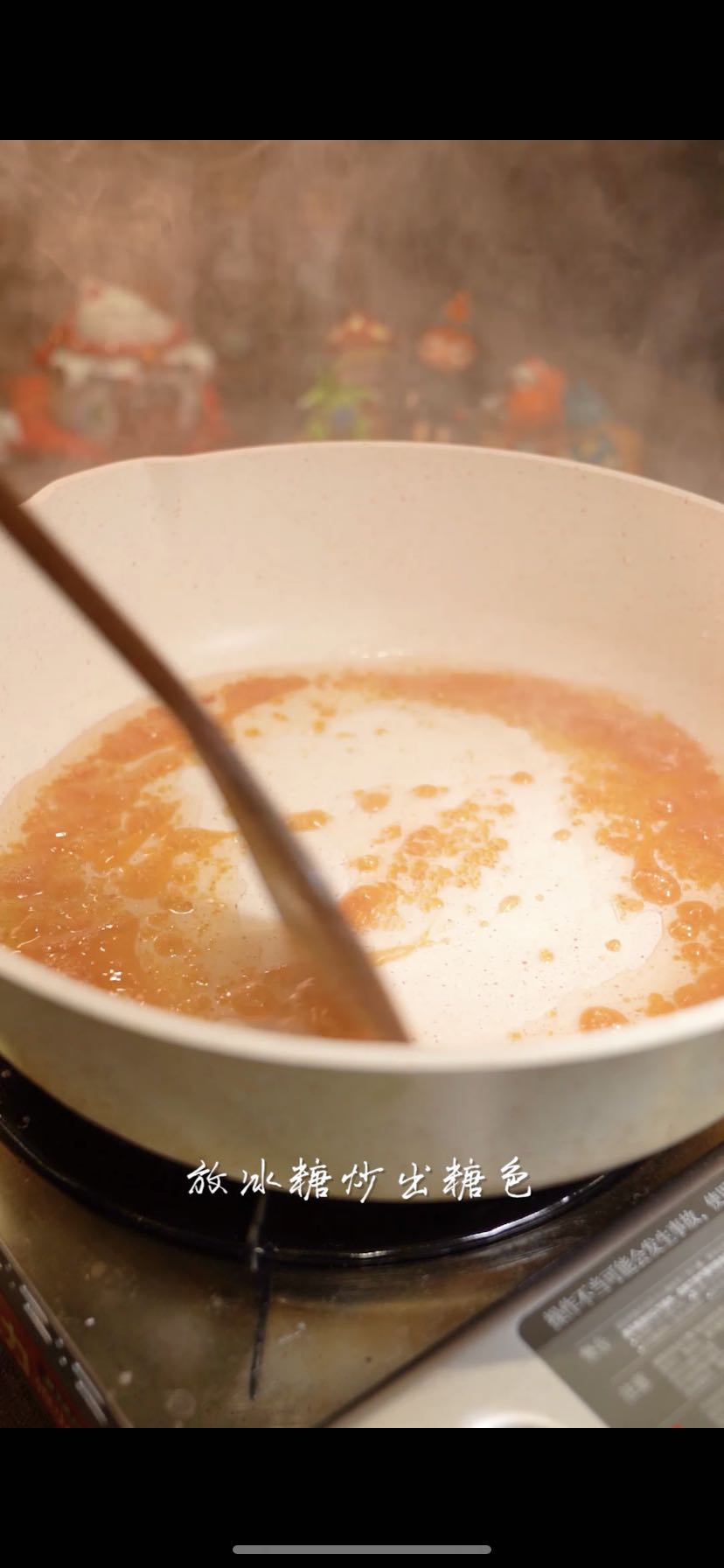 誰能對它說不？皮嫩軟糯的大豬蹄子的做法-家常味燒菜譜