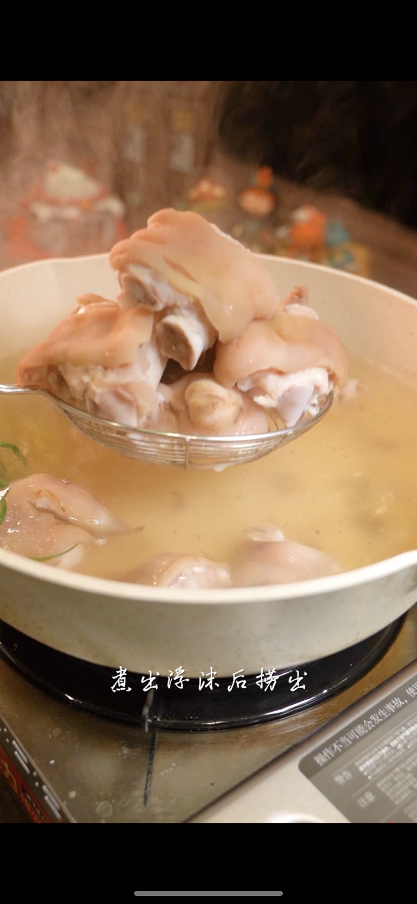 誰能對它說不？皮嫩軟糯的大豬蹄子的做法-家常味燒菜譜