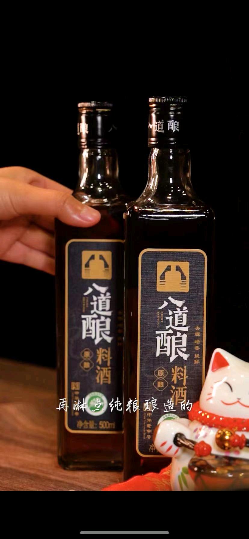 這道經典粵菜咕咾肉,酸甜可口真的太好吃的做法-酸甜味炒菜譜