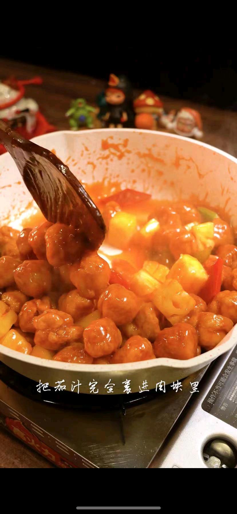 這道經典粵菜咕咾肉,酸甜可口真的太好吃的做法-酸甜味炒菜譜