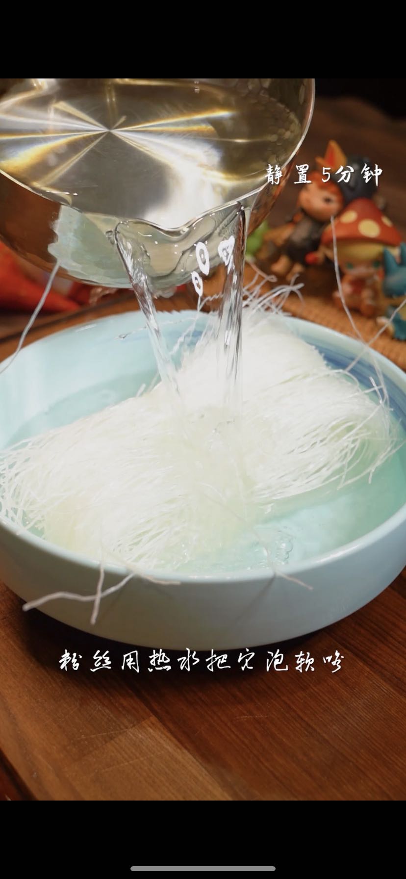 湯鮮味咩的花甲粉絲煲，一口就愛上！的做法-咸鮮味煮菜譜