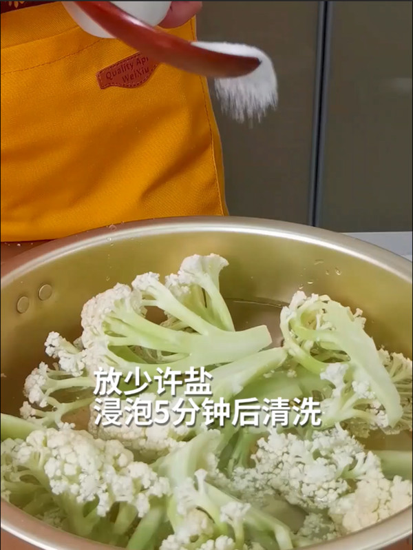 干鍋花菜簡單做法，1分鐘教學搞定，不焯的做法-香辣味炒菜譜