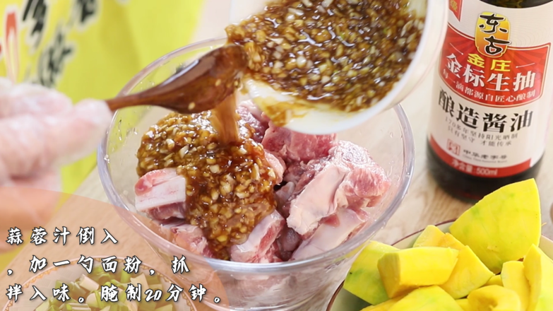 蒜蓉蒸排骨的做法-蒜香味蒸菜譜