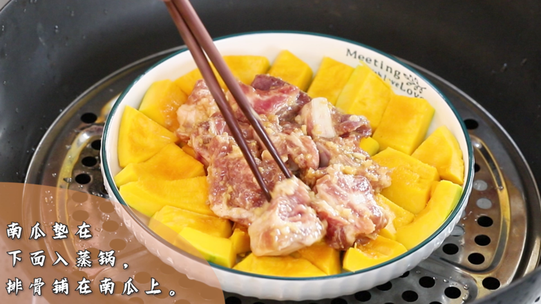 蒜蓉蒸排骨的做法-蒜香味蒸菜譜