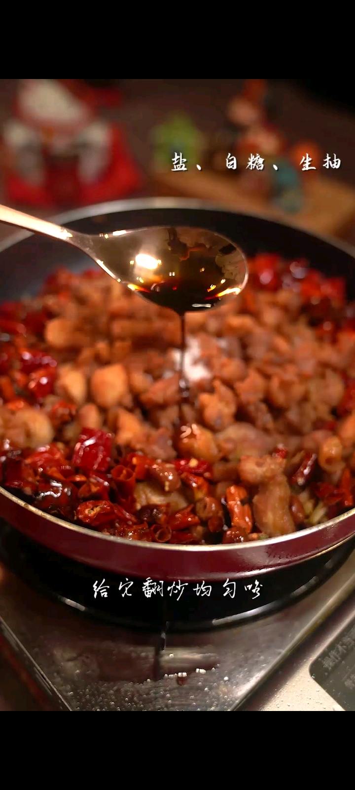 這辣子雞做完不拿去開店，我感覺都對不起的做法-香辣味炒菜譜