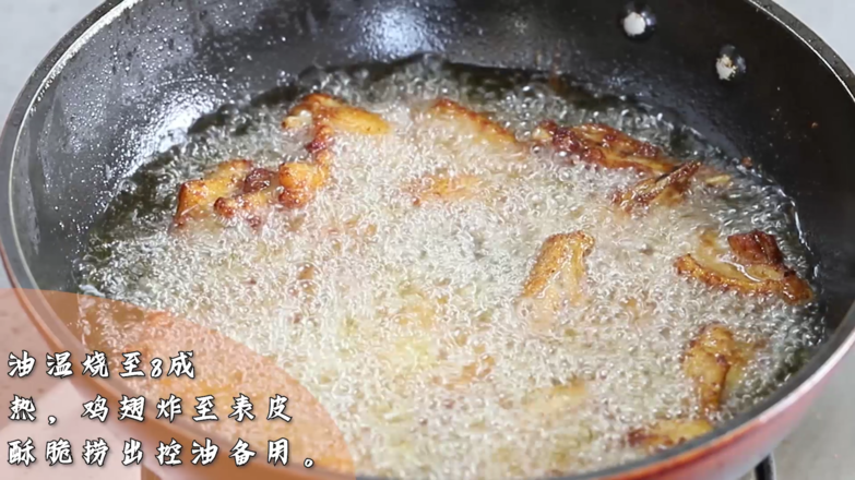 辣子雞翅的做法-香辣味炸菜譜