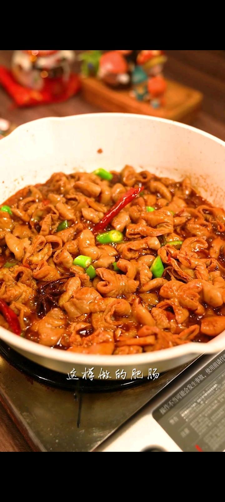 孩子挑食在我這根本不存在，香噴噴的鹵肉的做法-家常味燒菜譜