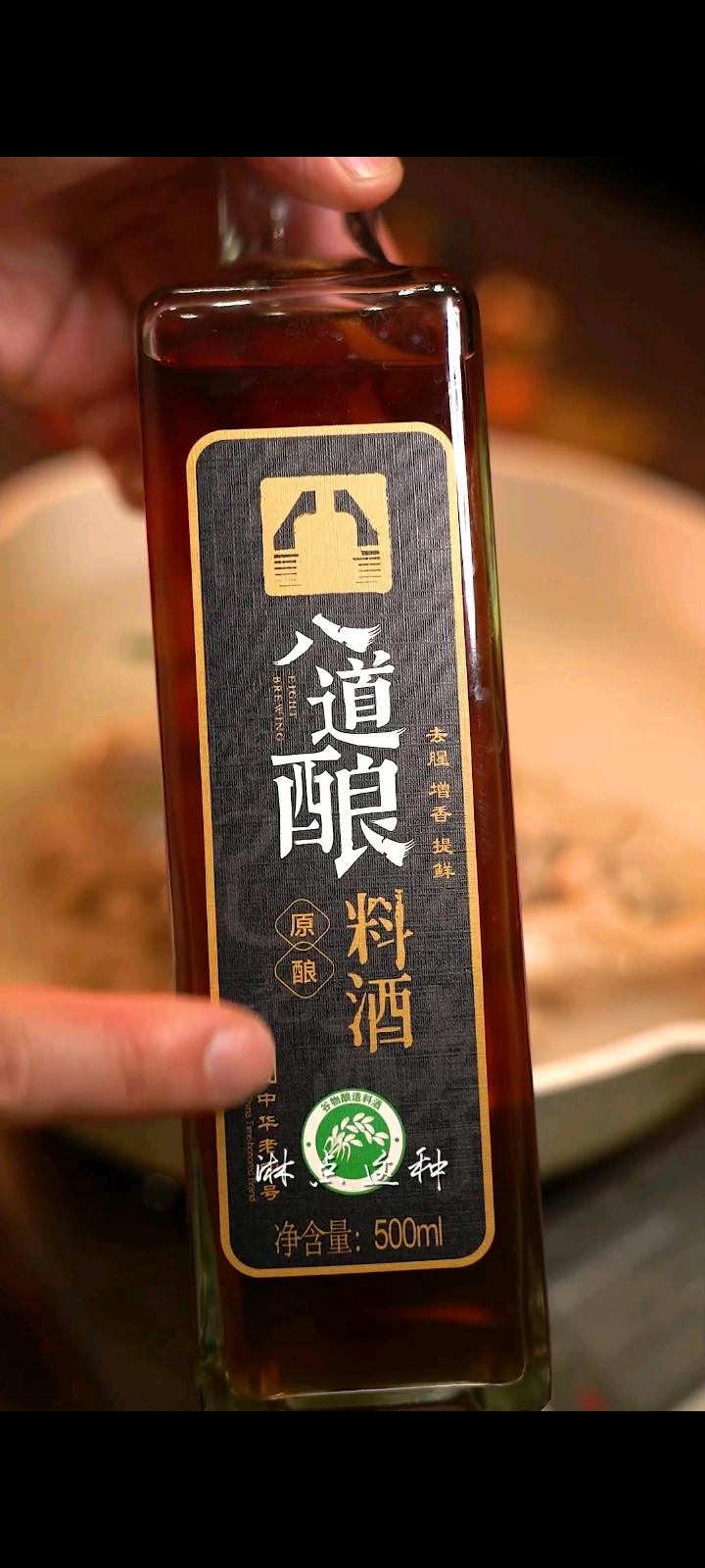 孩子挑食在我這根本不存在，香噴噴的鹵肉的做法-家常味燒菜譜