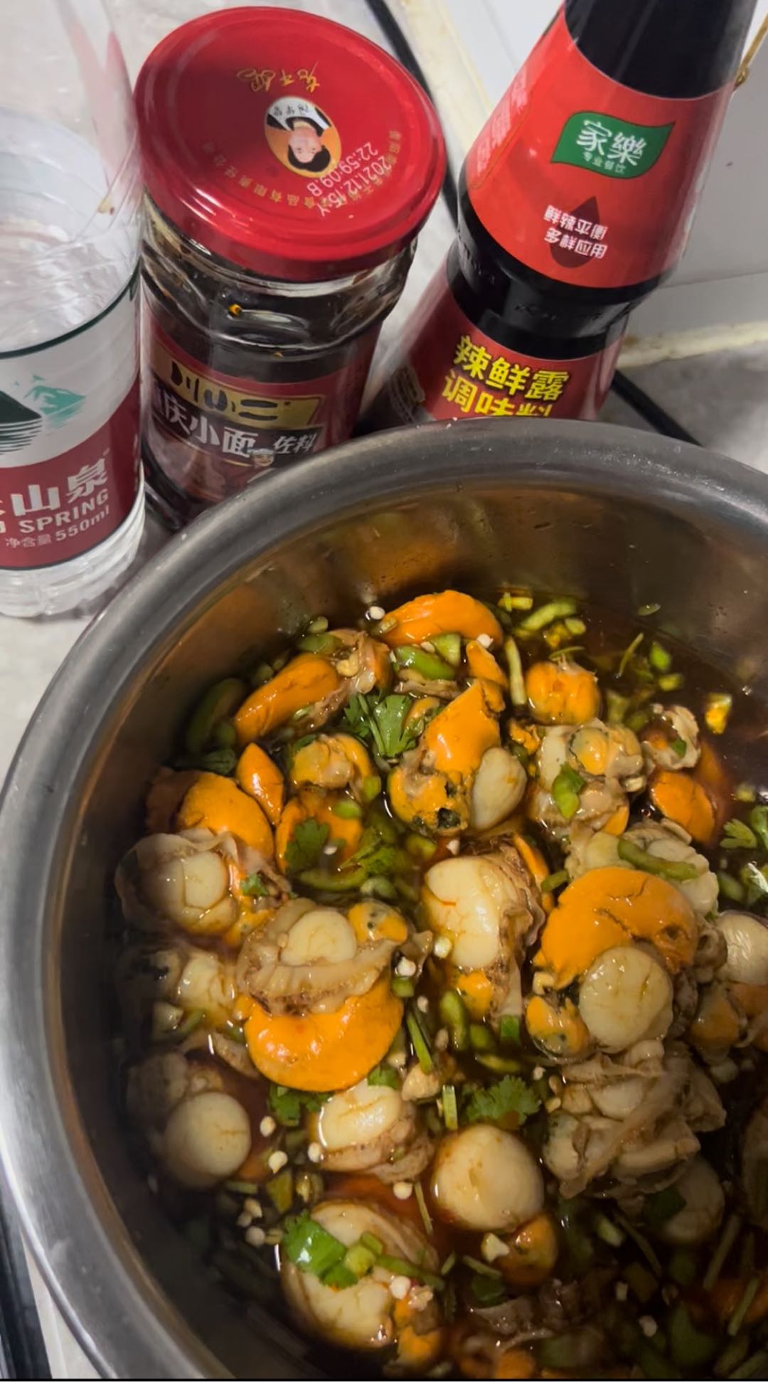 麻辣撈汁扇貝—低辣版的做法-麻辣味拌菜譜