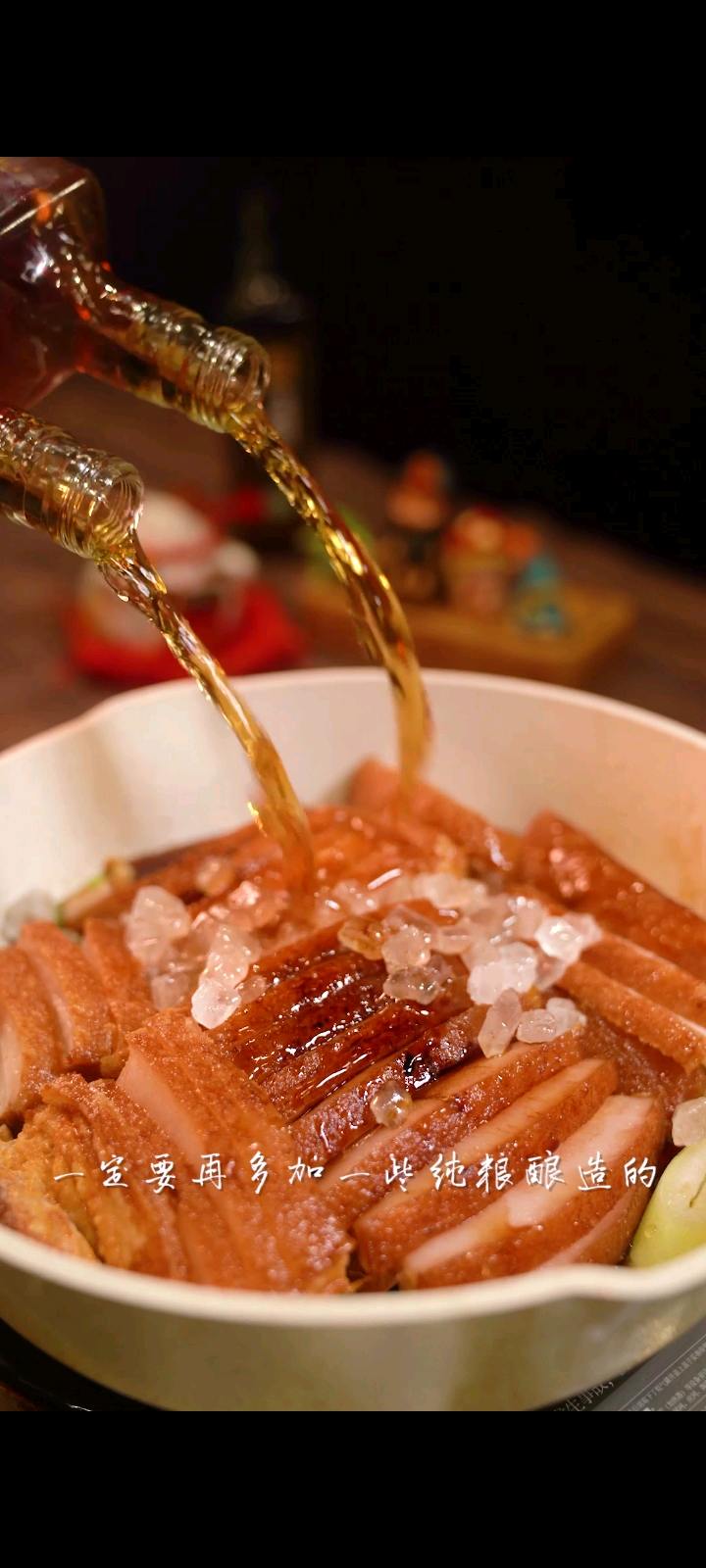 家常版扣肉，軟糯不膩，廚房小白也能輕松的做法-家常味燜菜譜