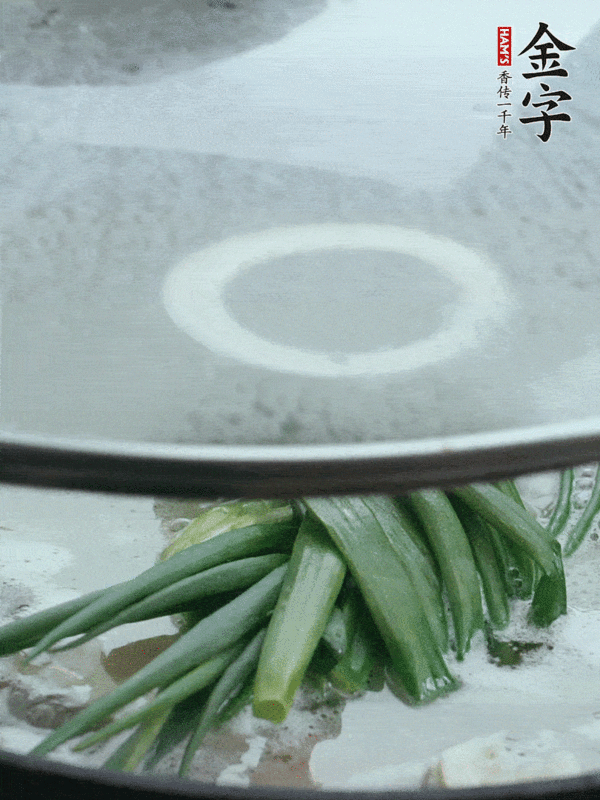 火腿黃鱔春筍煲的做法-咸鮮味煲菜譜