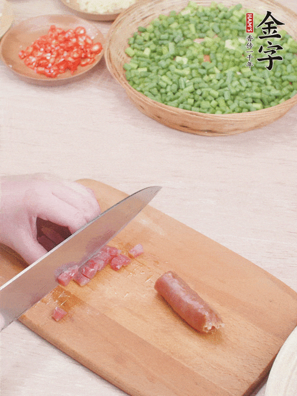 香腸小炒蒜苔的做法-香辣味炒菜譜