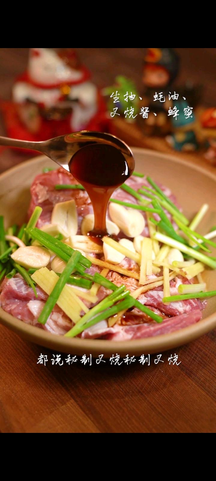 懶人版電飯煲蜜汁叉燒，方法和配方都超級(jí)的做法-咸鮮味蒸菜譜