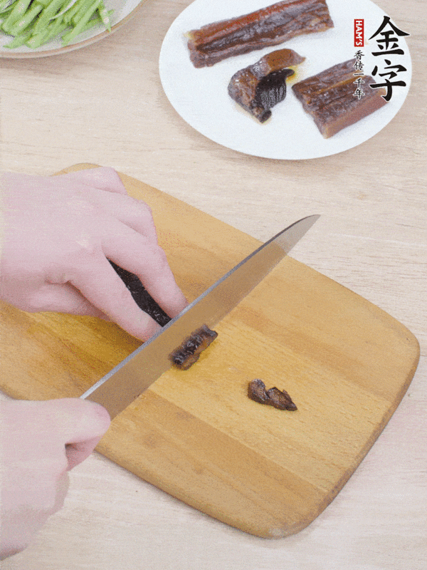 醬油肉炒四季豆的做法-家常味炒菜譜