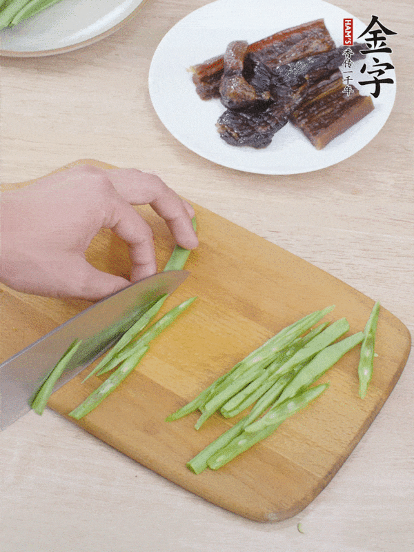 醬油肉炒四季豆的做法-家常味炒菜譜