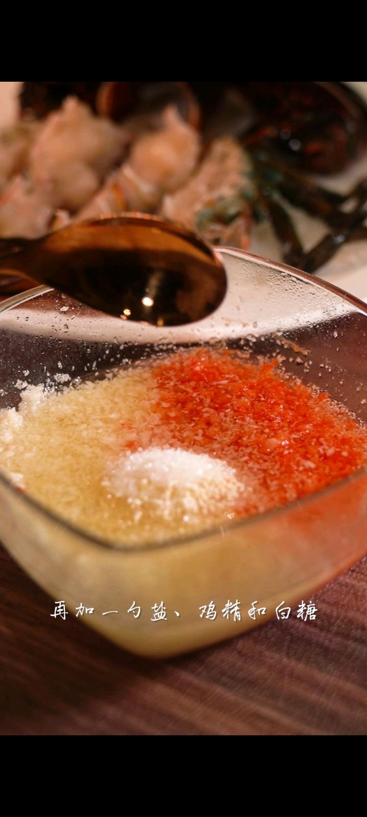 今日份海鮮大餐，淺淺做個波士頓龍蝦的做法-咸鮮味蒸菜譜