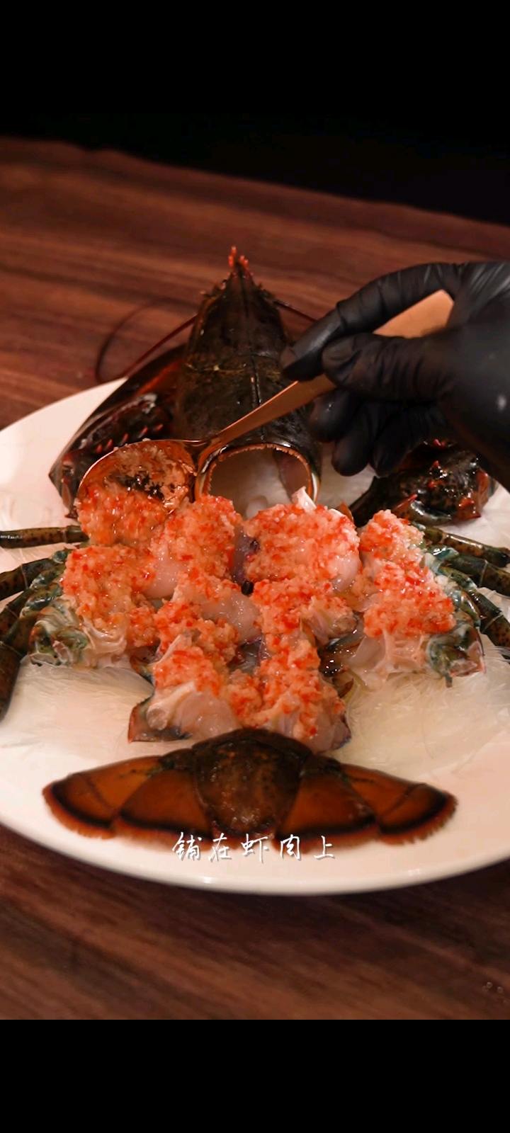 今日份海鮮大餐，淺淺做個波士頓龍蝦的做法-咸鮮味蒸菜譜