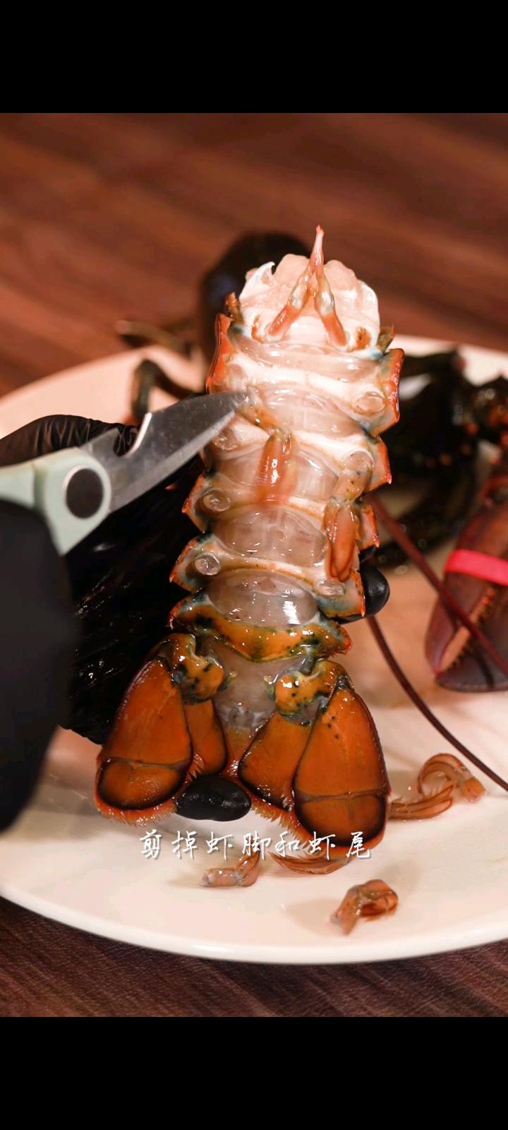 今日份海鮮大餐，淺淺做個波士頓龍蝦的做法-咸鮮味蒸菜譜