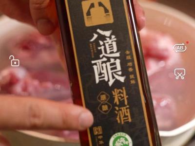 做了20年的菜，才知道大棒骨最好吃的做法的做法-家常味醬菜譜