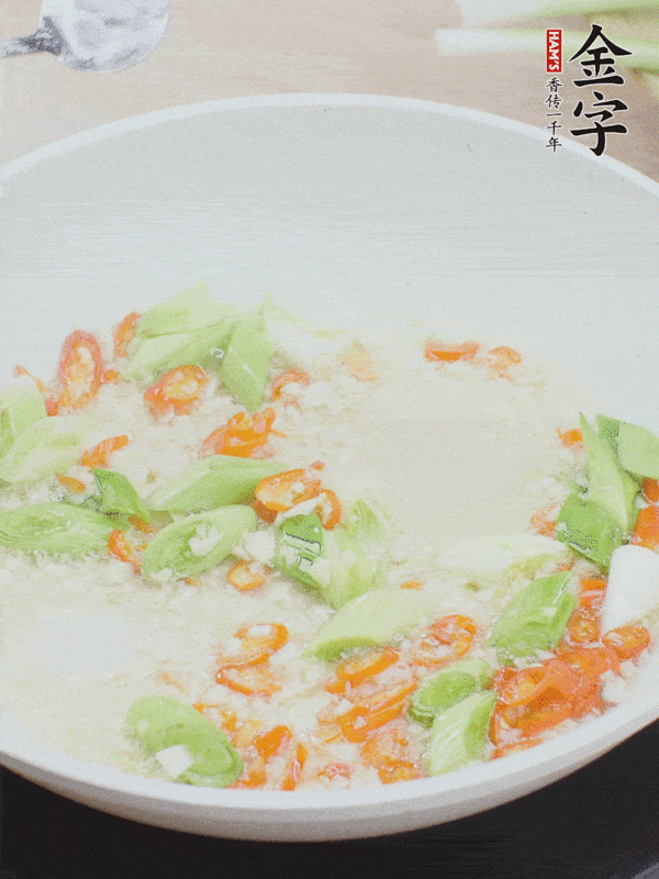 小炒醬油肉的做法-家常味炒菜譜