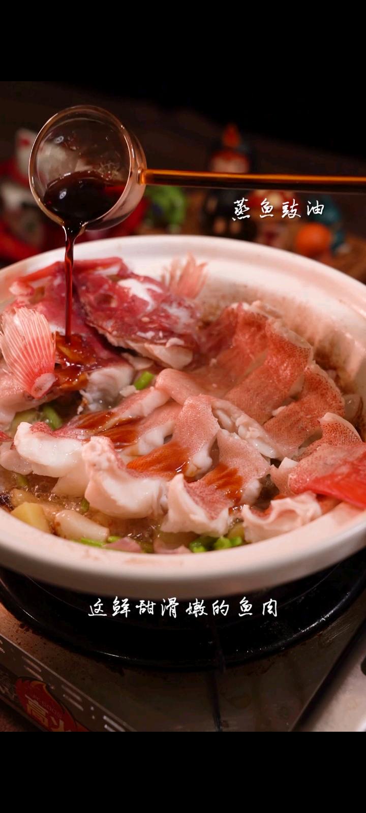 鮮嫩多汁東星斑，一上桌就拿捏住的做法-咸鮮味煲菜譜