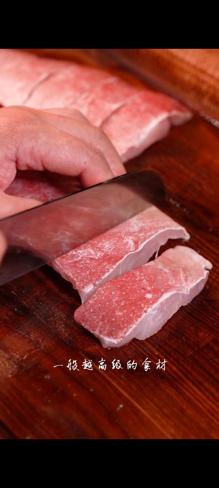 鮮嫩多汁東星斑，一上桌就拿捏住的做法-咸鮮味煲菜譜