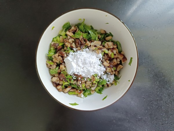 芹菜香菇夾茄子的做法-家常味蒸菜譜