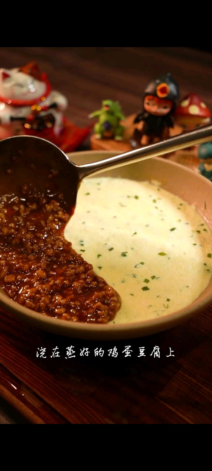 為什么你做的豆腐不好吃，看完這個視頻就的做法-家常味蒸菜譜