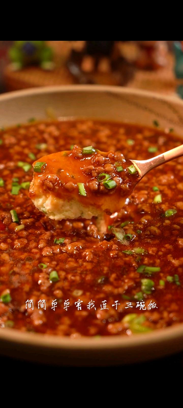 為什么你做的豆腐不好吃，看完這個視頻就的做法-家常味蒸菜譜