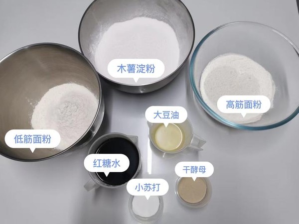 家用蒸發糕菜譜的做法-甜味烘焙菜譜